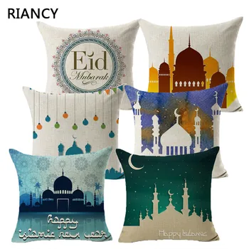 

Ramadan Decoration Eid Mubarak Moon Mosque Linen Cushion Cover Decorative Cushions Pillows for sofa Living Room Cushion 40253