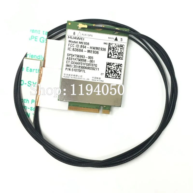 Модуль HUAWEI ME936 4 G LTE NGFF WCDMA четырехдиапазонный EDGE / GPRS GSM Penta band DC HSPA + HSP карта WWAN|card