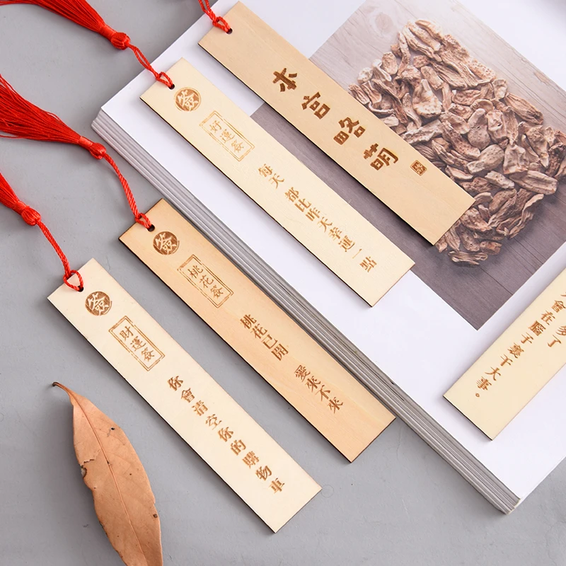 Китайский стиль креативная Закладка древности индивидуальные закладки Винтаж Изысканный бахромой Деревянный Весело текст отправить