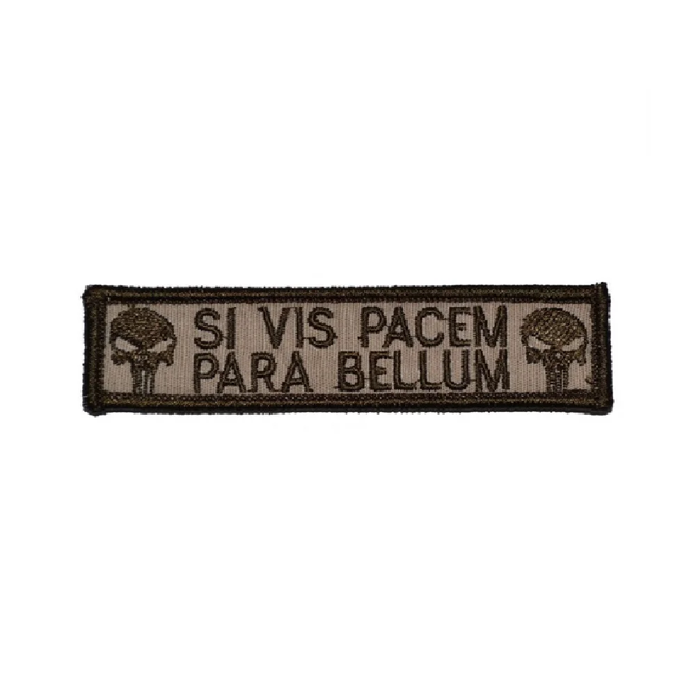 Patch1560M