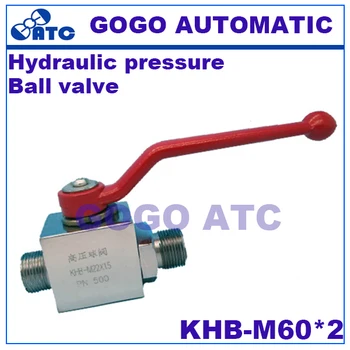 

High quality hydraulic pressure ball valve KHB-M60*2 male thread carbon steel high pressure ball valve