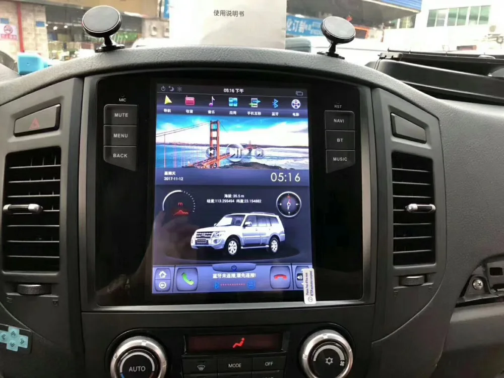 Магнитола pajero 4 андроид. Pajero 4 android. Паджеро 4 головное устройство тесла. Pajero 4 android. Штатное головное митсубиси паджеро 4.