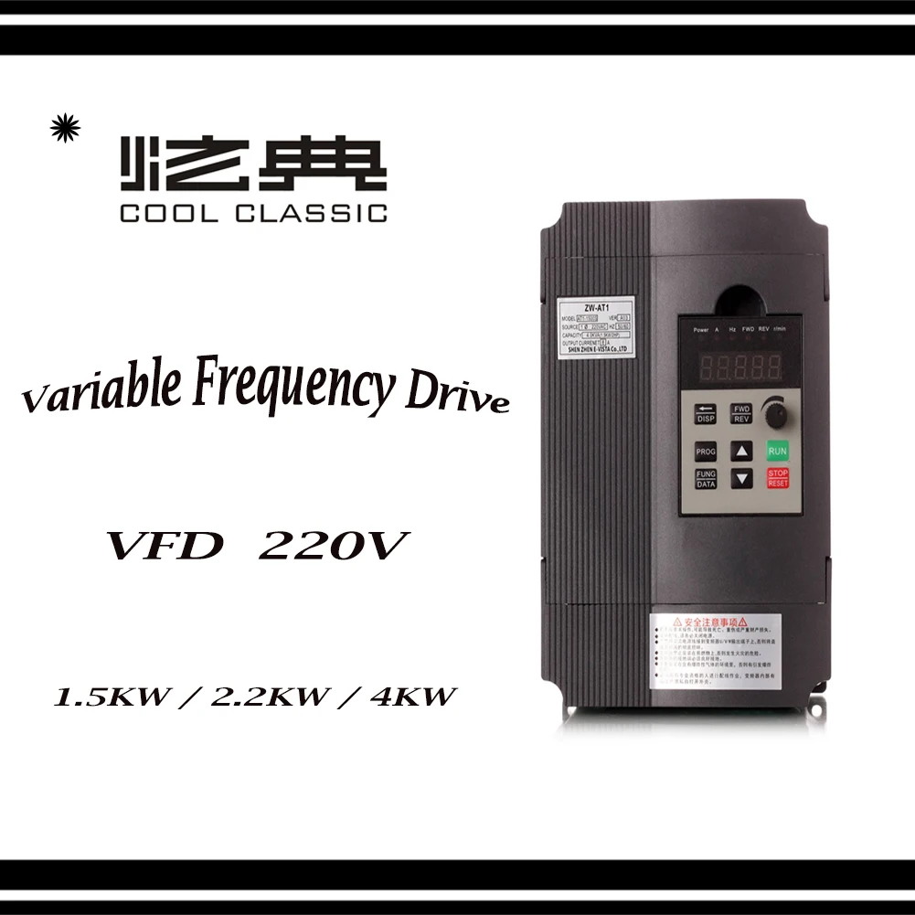 VFD конвертер 1.5KW/2.2KW/4KW/5.5KW преобразователь частоты ZW-AT1 3P 220 В выход ЧПУ шпиндель управления скоростью двигателя VFD конвертер