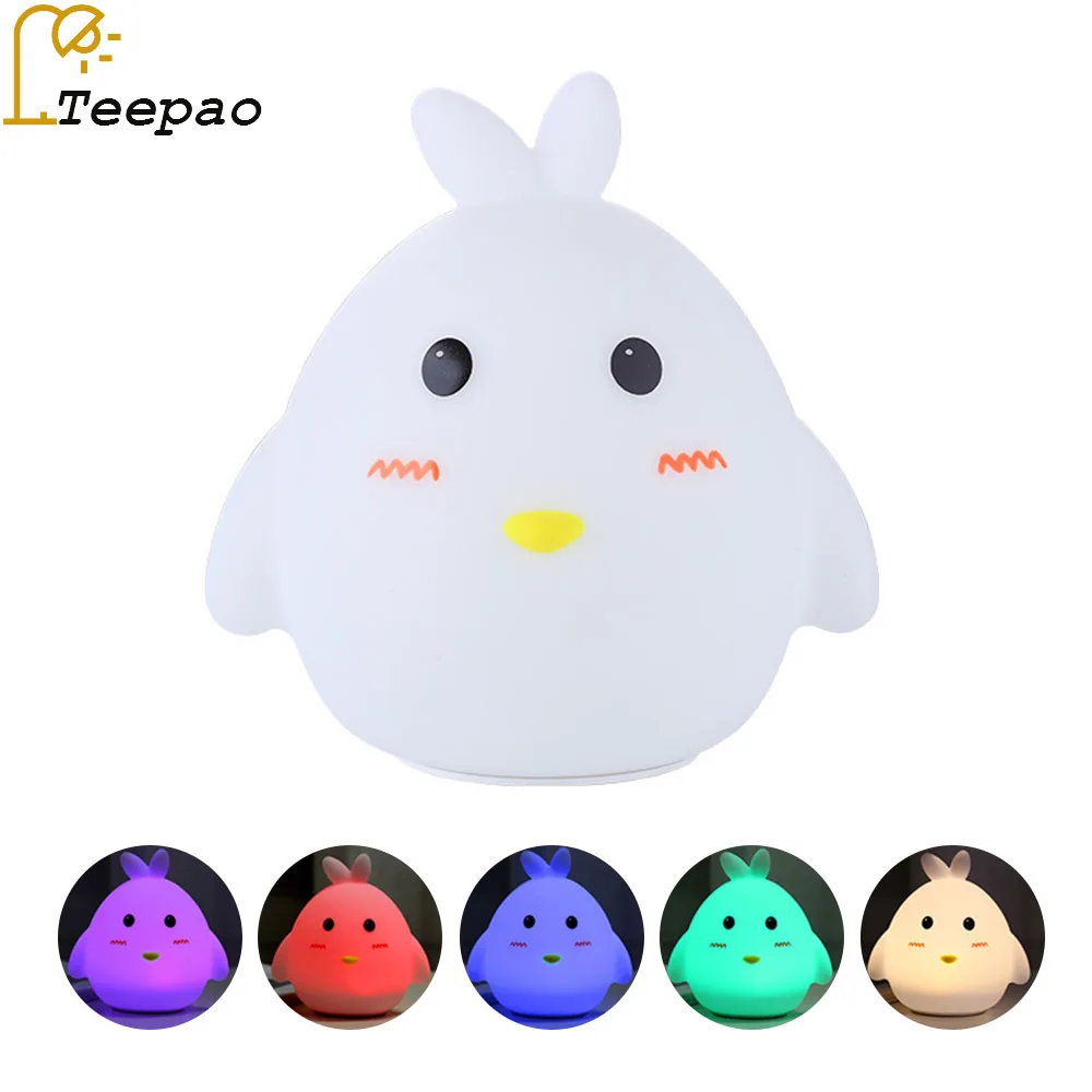 New colorful silicone night light Cute cartoon little cute chicken Color pat light Lantern charging atmosphere light