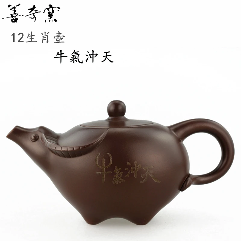2018 Специальное предложение глиняный набор из восьми предметов 6 Sgs No Taiwan Century Kiln