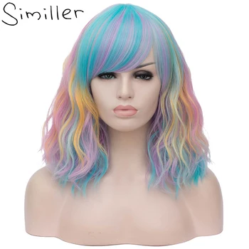 Similler Women Kinky Curly synthetic Hair Short Bob Wig For Cosplay Halloween Colorful Rainbow Wigs Heat Resistant Fiber 6 Style
Similler Women Kinky Curly synthetic Hair Short Bob Wig For Cosplay Halloween Colorful Rainbow Wigs Heat Resistant Fiber 6 Style