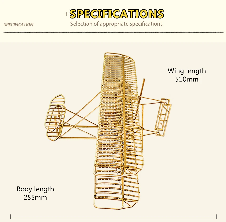 DWhobby_Wright-Flyer__11
