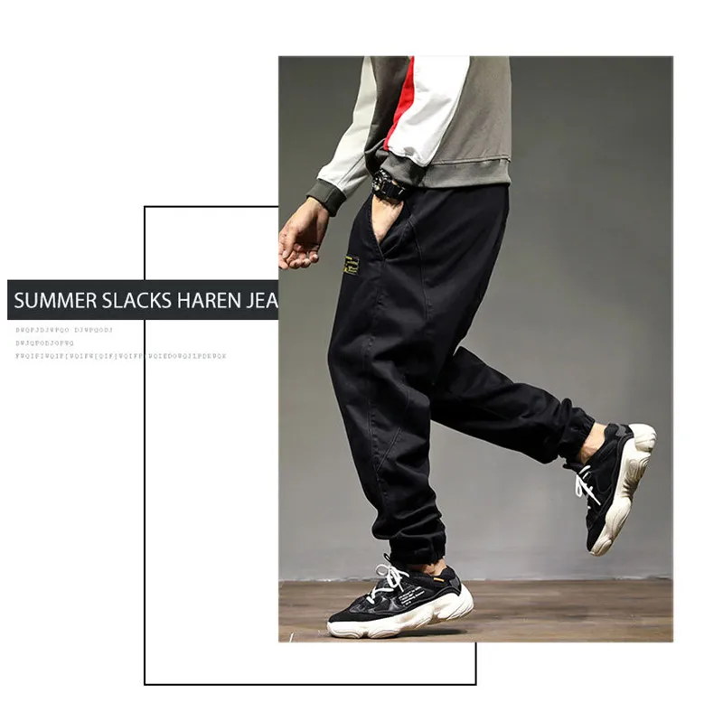 2018 New Brand Men's Harm Pants Autumn Winter Fashion Casual Loose Male Drawstring Jeans Pants Trousers Large Size  (7)