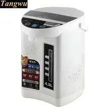 Электрический термос бутылку воды дома теплоизоляция тройной Полный нержавеющая сталь Емкость