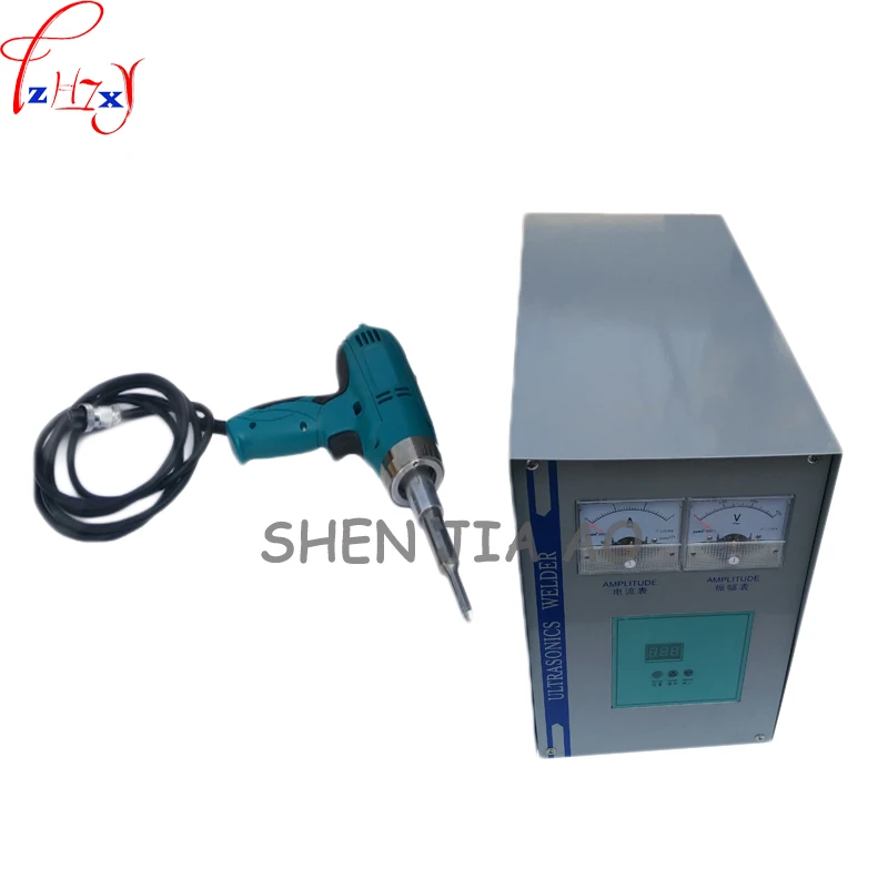 1pc 110/220V Handheld  Ultrasonic Welding Machine Ultrasonic Plastic Welding Machine Velcro Spot Welder