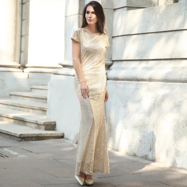 Dark Beige Prom Dresses 2018