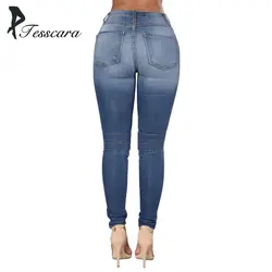 Для женщин Стройный зауженные джинсы женский сращены плиссированные брюки леди низкая талия высокая эластичность повседневные брюки