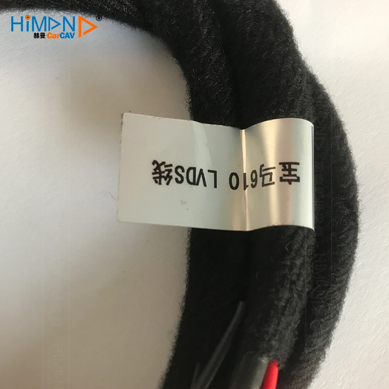Автомобильная LVDS видео Линия для BMW NBT EVO HARMAN CD Syetem Fakra HSD Z женский RA 535 кабель F10 F15 F20