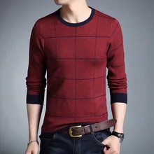 Autumn And Winter Warm Leisure Korean Fashion Sweater Man O Neck Long Sleeve Thickening Slim Pullovers Male M~2XL