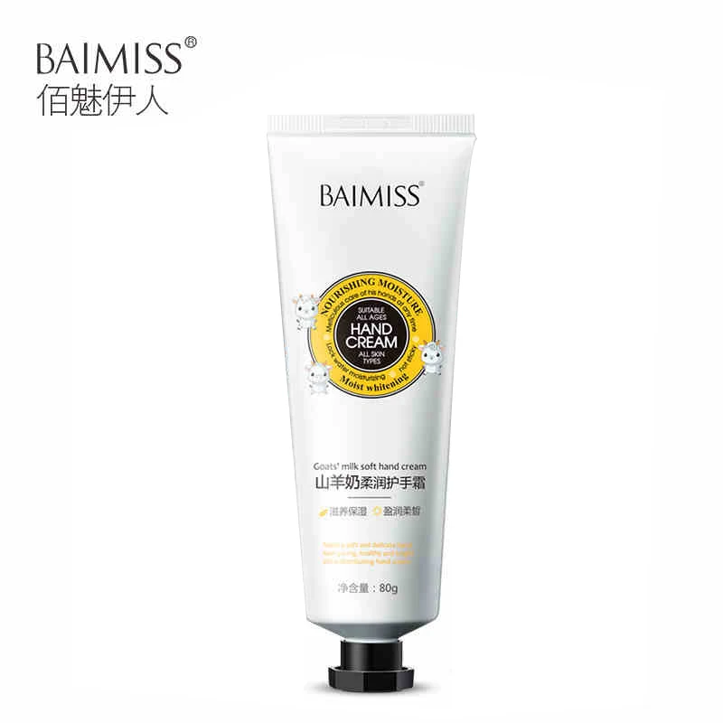 

BAIMISS Goat Milk Essence Hand Cream Nourishing SkinCare Anti Chapping Anti Aging Moisturizing Whitening Cream HandCare 1 bottle