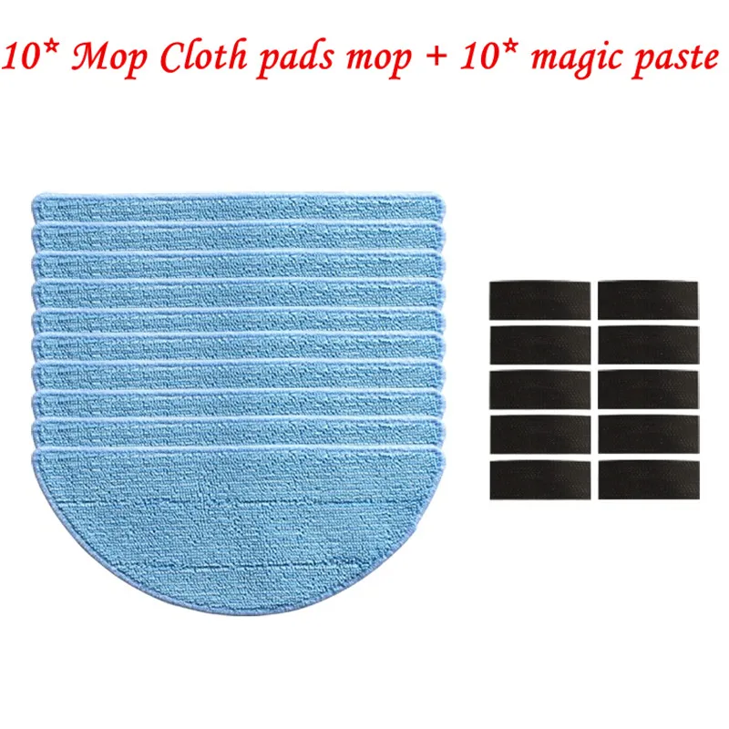 10* Mop Cloth pads mop +10* magic paste for ilife v5 pro x5 v50 V5s V3s v5pro v3s robot vacuum cleaner parts | Бытовая техника
