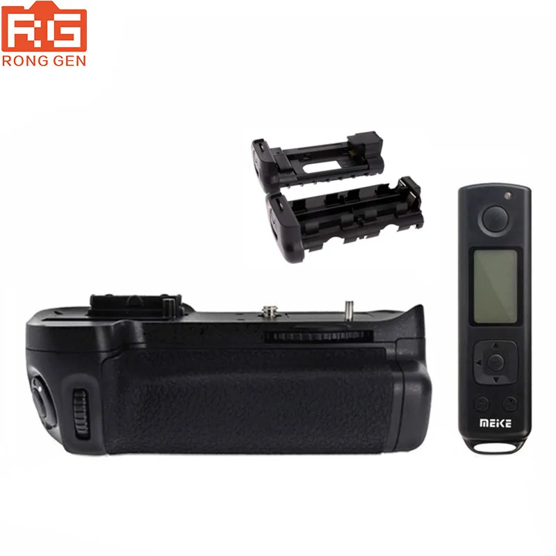 

Meike Remote Control Battery Grip Holder MK DR7000 for Nikon D7000