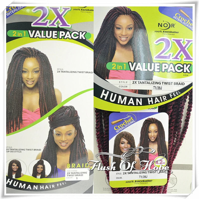 One Piece 2 In 1 Janet 2x Tantalizing Two Tone Color Afro Kinky