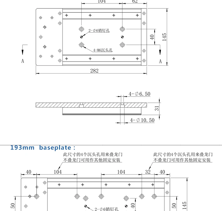 KR150s--_12
