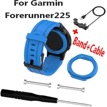 2 In1 COMLYO часы браслет для наручных часов Garmin Forerunner 225 силиконовый ремешок для часов+ USB Зарядное устройство кабель для Garmin Forerunner 225 ремешок