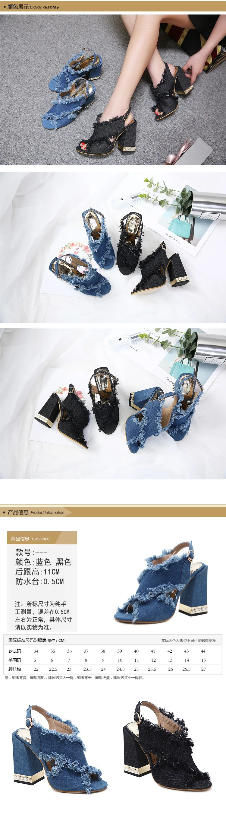 Женские джинсовые туфли с открытым носком; туфли с кисточками и жемчужинами на очень высоком массивном каблуке; Летние босоножки с ремешком на пятке; Туфли-лодочки; цвет черный, синий; A73