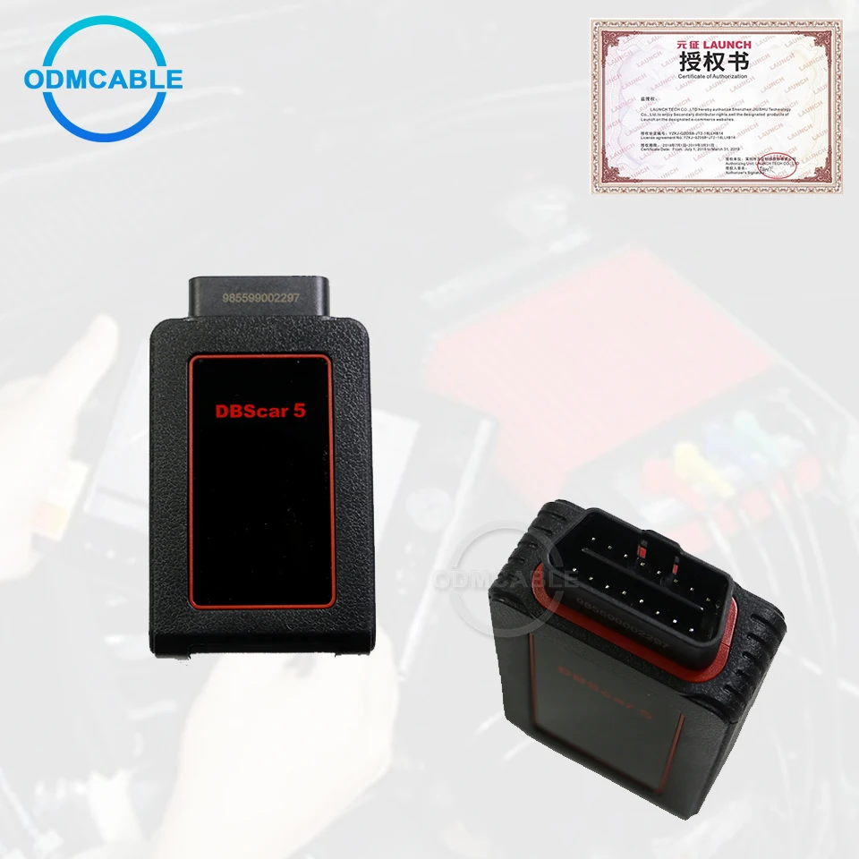 car interface launch