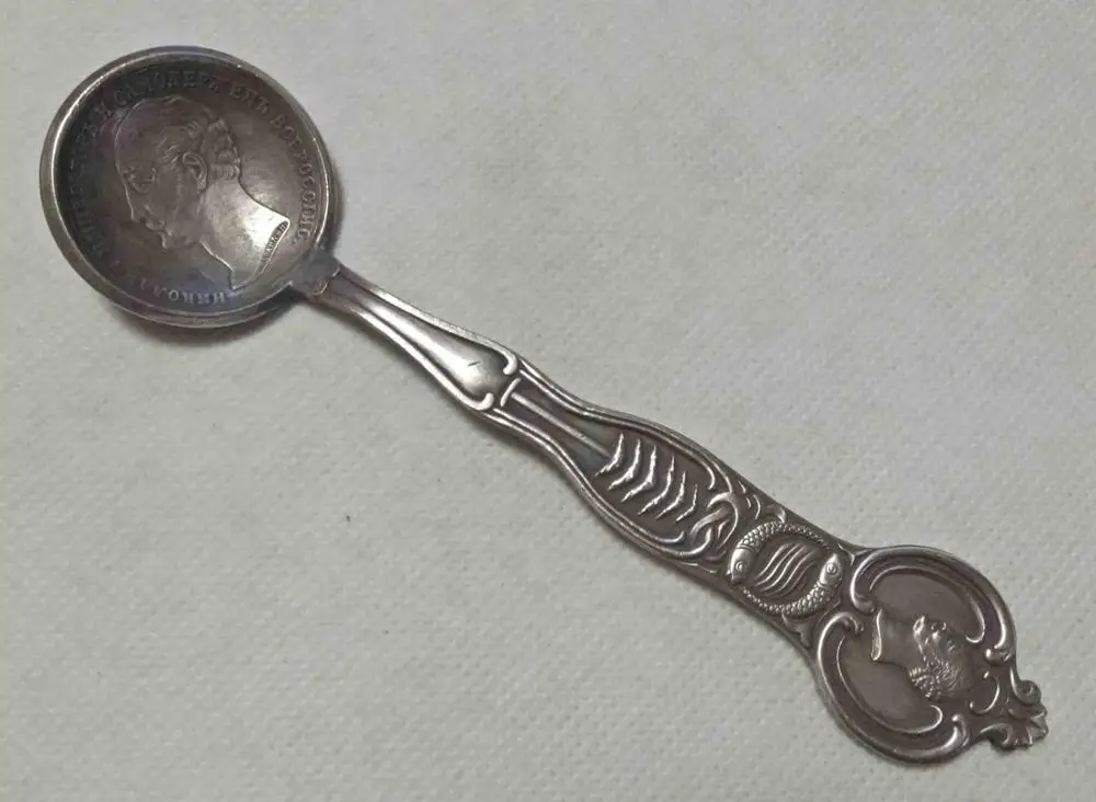 Русские монеты императора ложки - Цвет: 1859 coin spoon