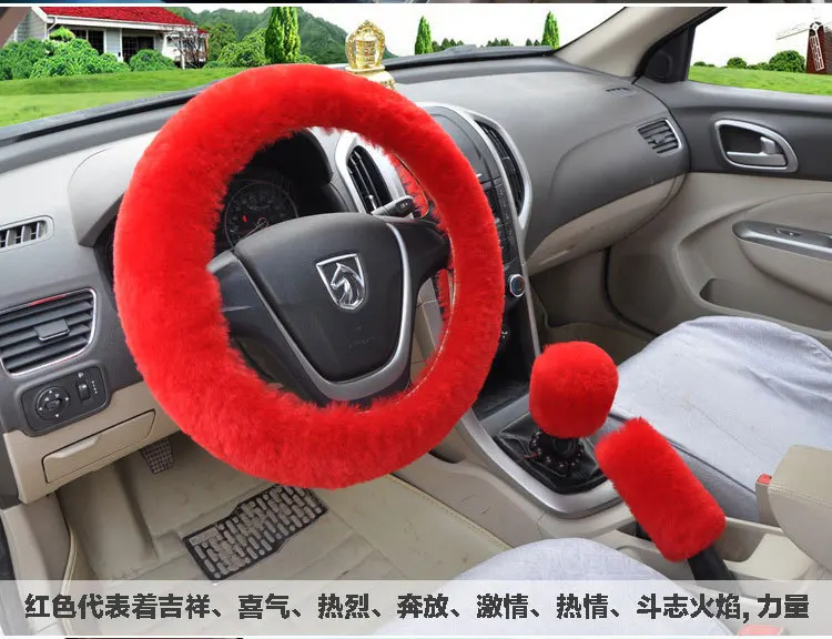 

Winter Warm Steering Wheel Cover Handbrake Cover Lady Modificate Gear Shift Cover Universal 3PCS Red Purple Pink Beige Black