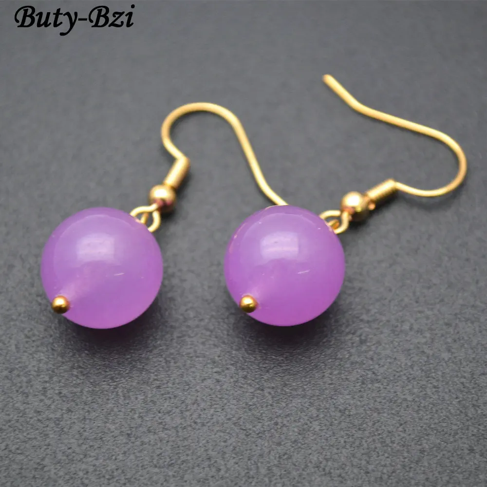 

Purple Color Quartz 12mm Stone Round Beads Earrings