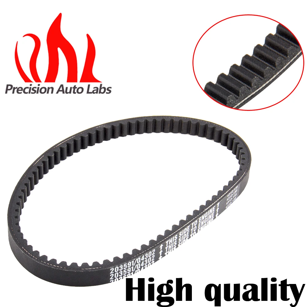 203591 Q430203W Go Kart Drive Belt for Yerf dog Go karts Go Cart Go