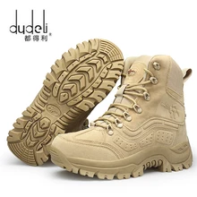 DUDELI-botas militares tácticas de combate para hombre, zapatos negros de cuero genuino, para caza, Trekking, Camping y montañismo, para invierno