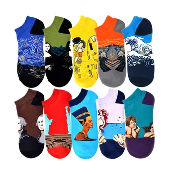 

Van Gogh Art Socks Starry Night,Mona Lisa,The Scream Socks Renaissance Oil Paint Cotton Short Happy Funny Women Men Summer Socks