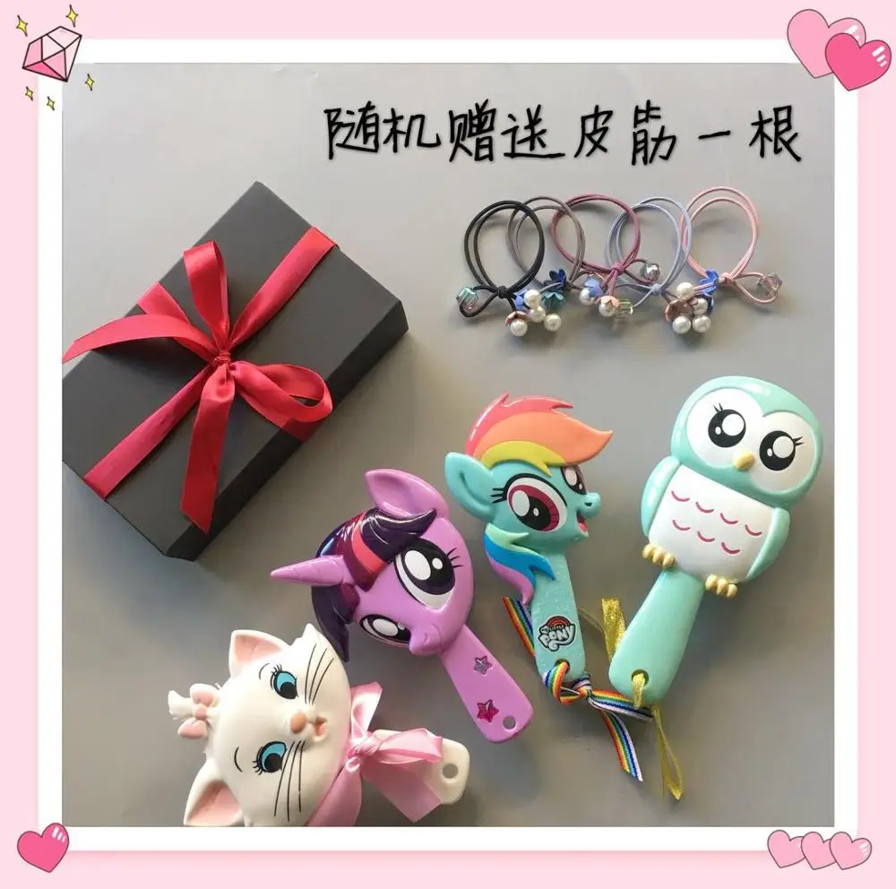 

Boxed Girl Treasure Boxed Massage Comb Air Cushion Comb