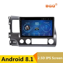 10.1″ DA screen Android 6.0 Car DVD Multimedia Player GPS For Honda Civic 2004-2009 audio car radio stereo navigator wifi