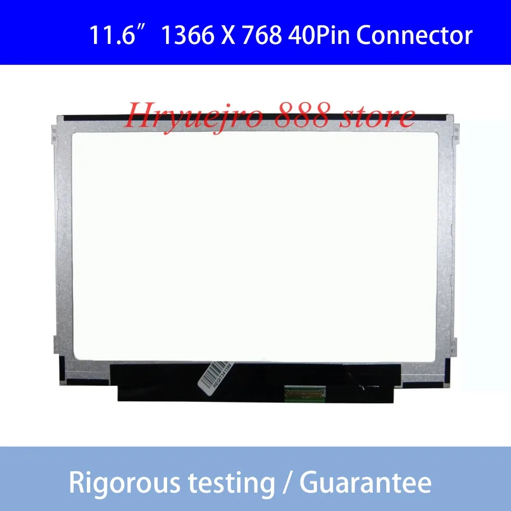 

B116XW03 V.0 fit B116XW03 V.1 N116BGE-L41 LP116WH2 TLC1 N116BGE-L32 -L42 LTN116AT06 LTN116AT07 11.6 SLIM 40pin