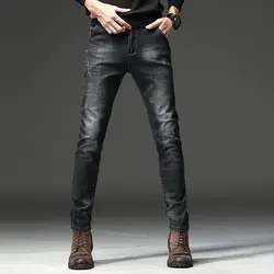 HAOKEKE джинсы мужские черные узкие эластичные карманы Прямые брюки новый 2018 осень мужской джинсовые брюки повседневные джинсы