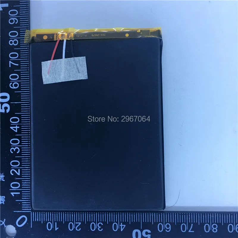 UHANS note 4 02