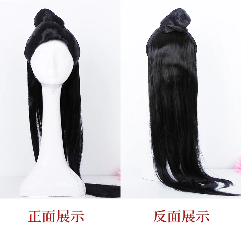 Древний китайский меч Леди Полный длинные волосы парик для сцены или косплей ТВ Играть Легенда DUGU волос парики