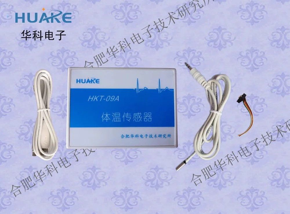 

HKT-09A body temperature sensor /USB thermometer high precision temperature sensor