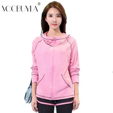 Voobuyla женская спортивная куртка на молнии быстросохнущая одежда с длинными рукавами дышащая спортивная фуфайка фитнес Йога рубашки куртки