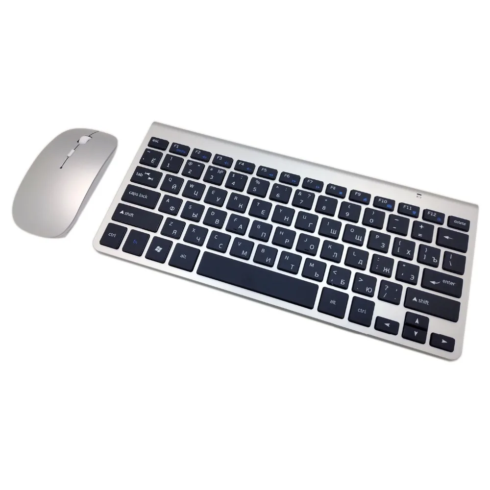 High Quality keyboard mouse combo