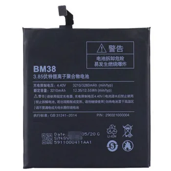 

3.8V batteries Rechargeable Li-ion Li-polymer Built-in lithium polymer battery for MIUI MAX 1s 2A/3s M4/4i/M4s/4s/4C/4X M5 5s