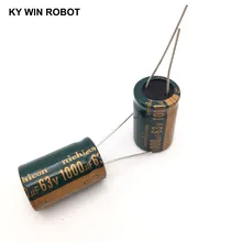5 шт./лот 63V 1000 мкФ 16x25 мм высокочастотный низкоимпедансный Алюминиевый Электролитический Конденсатор 1000 мкФ 63v