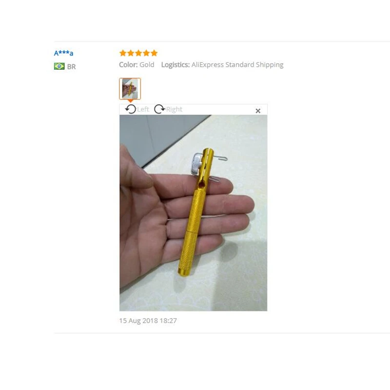 downloadedPhotos