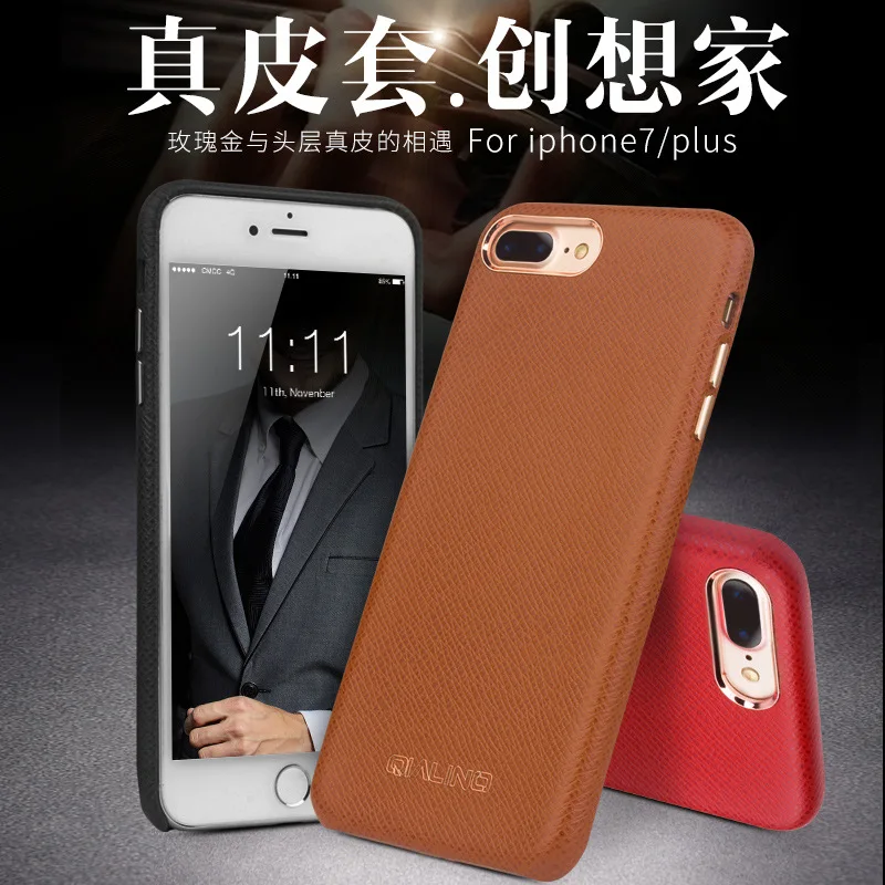 Роскошный чехол из натуральной коровьей кожи для iphone7 4 7 ''оригинальный