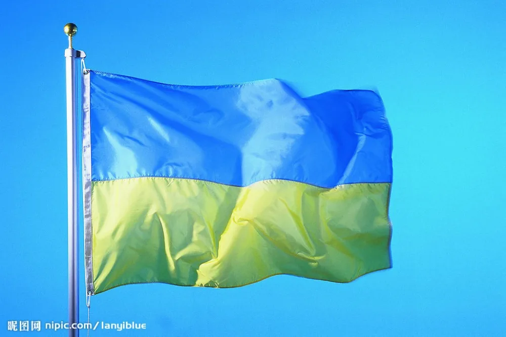 Почему украинский флаг. Ukraine флаг. Украина флаг и прапор. Флаги республик Украины. Флаг Украины фото.