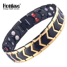 Hottime модные ювелирные изделия био Исцеление пихты Магнитный 316L нержавеющая сталь энергетический браслет для мужчин женщин браслеты кровяного давления