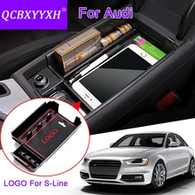 Стайлинг для Audi A4 A5 S5 Q3 Q5 2009-2017 LHD Автомобиль Центральной Консоли Подлокотник Коробка для хранения охватывает подкладке украшение авто аксессуары