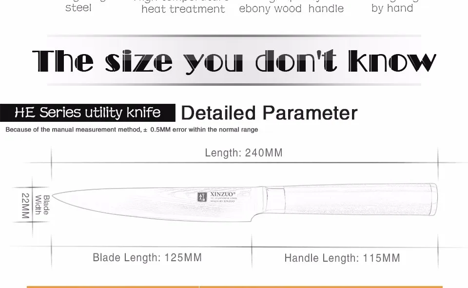 XINZUO " Универсальный нож японский 67 слоев VG10 Дамасская сталь нержавеющая сталь кухонный Универсальный нож с ручкой из черного дерева