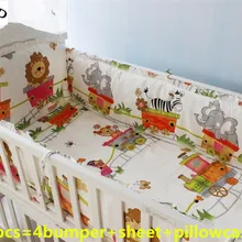 Промо-акция! 6 шт. Комплект постельного белья для детской кроватки с изображением Льва, принадлежности для детской кроватки Ropa de Cama, включая(бамперы+ простыни+ наволочки